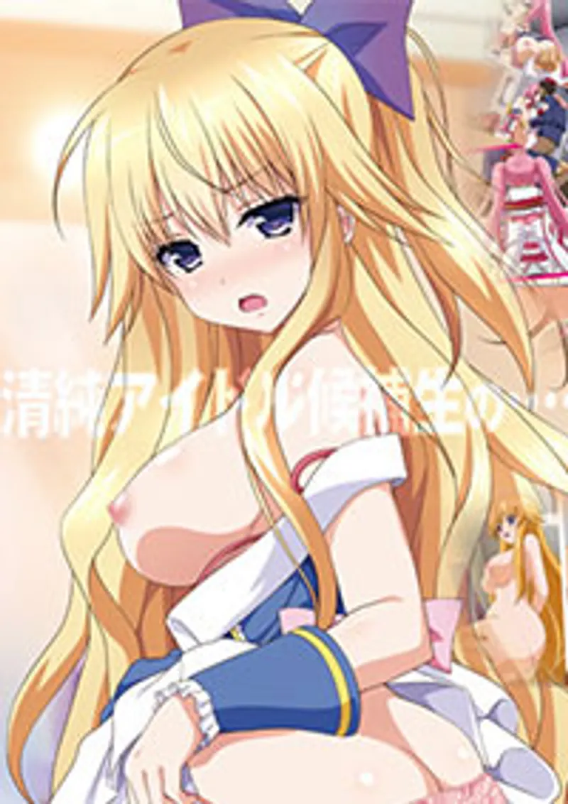 phim sêx việt,sex việt múp,sex việt nam hay Ai kyan joukan 2