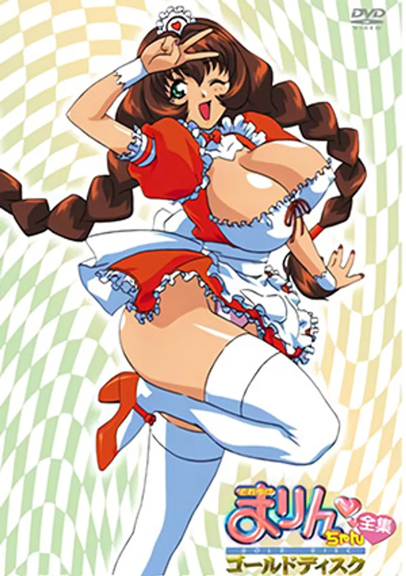 truyện sex manhwa,sex gái mặt xinh,phim sex natasha nice Soreyuke marin-chan 1